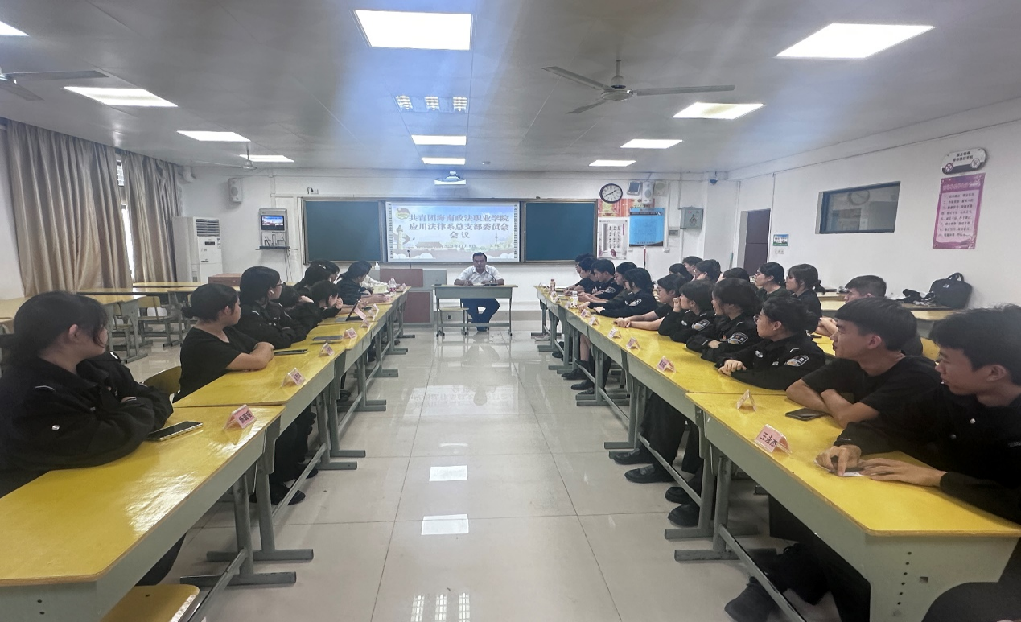 图片19.png 图片19.png