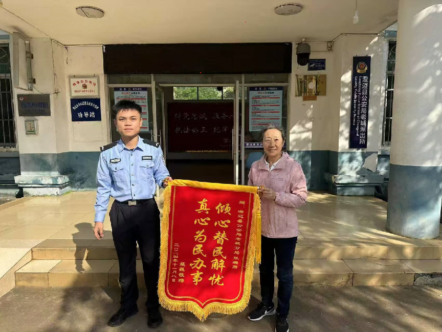 图片3.png 图片3.png