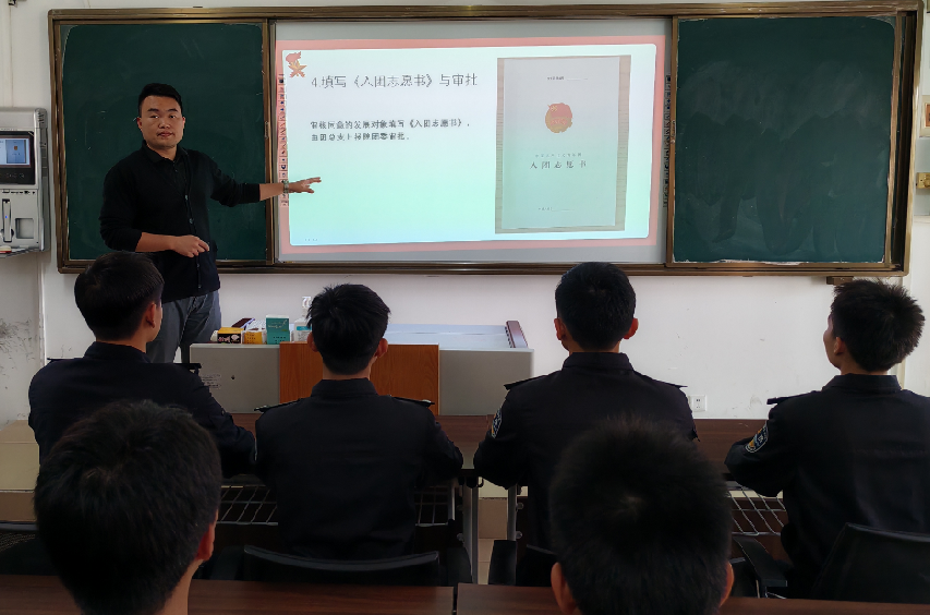 图片2.png 图片2.png