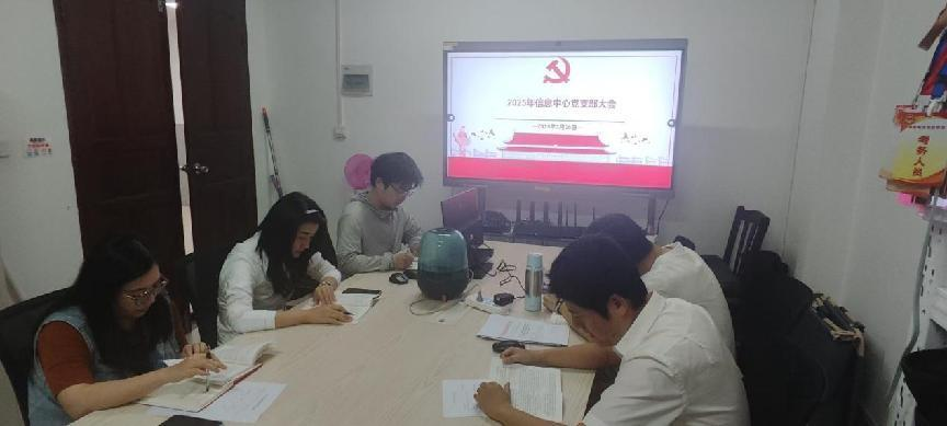 图片4.png 图片4.png