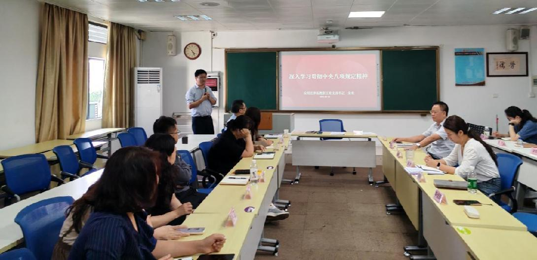 图片7.png 图片7.png