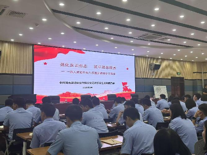 图片5.png 图片5.png