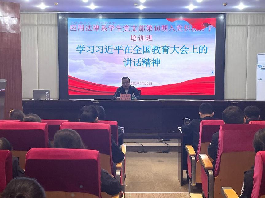 图片9.png 图片9.png