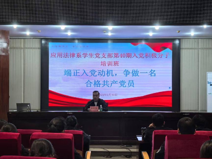 图片8.png 图片8.png