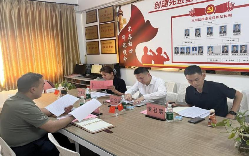 图片8.png 图片8.png