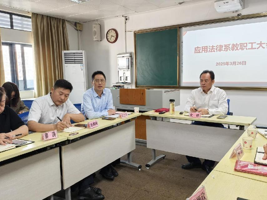 图片7.png 图片7.png