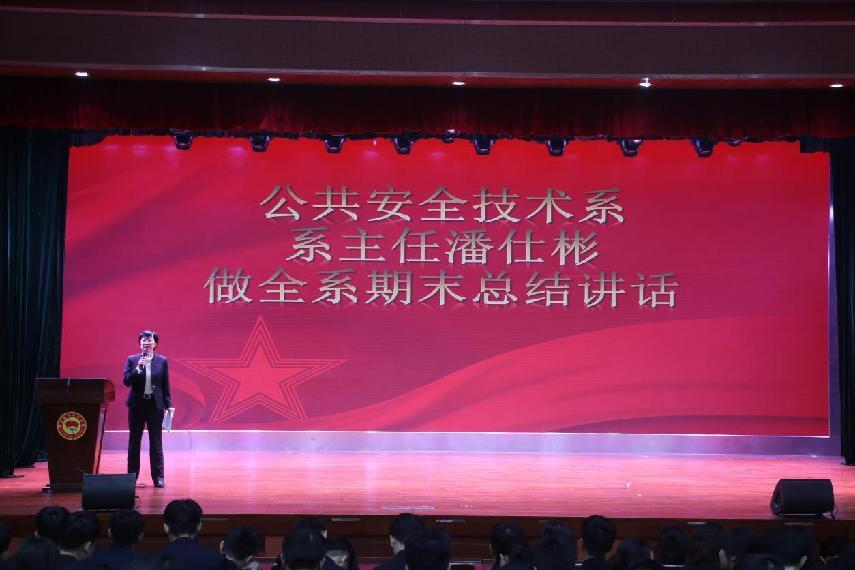 图片4.png 图片4.png