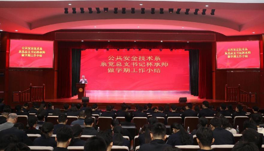 图片3.png 图片3.png