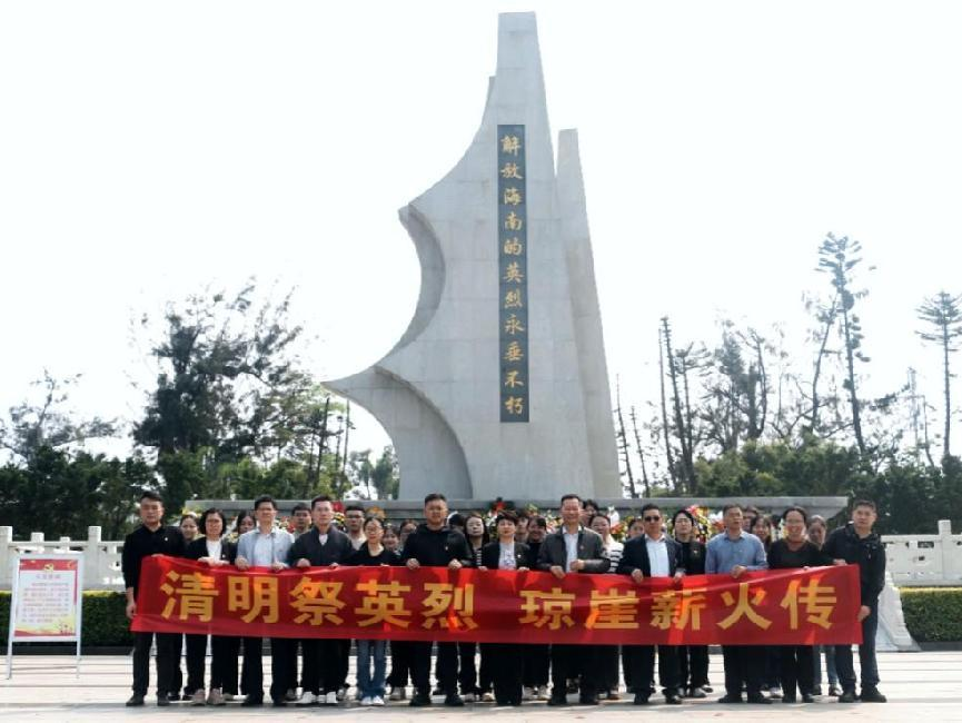 图片5.png 图片5.png