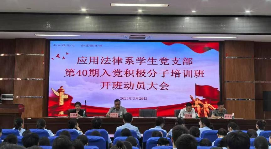 图片9.png 图片9.png