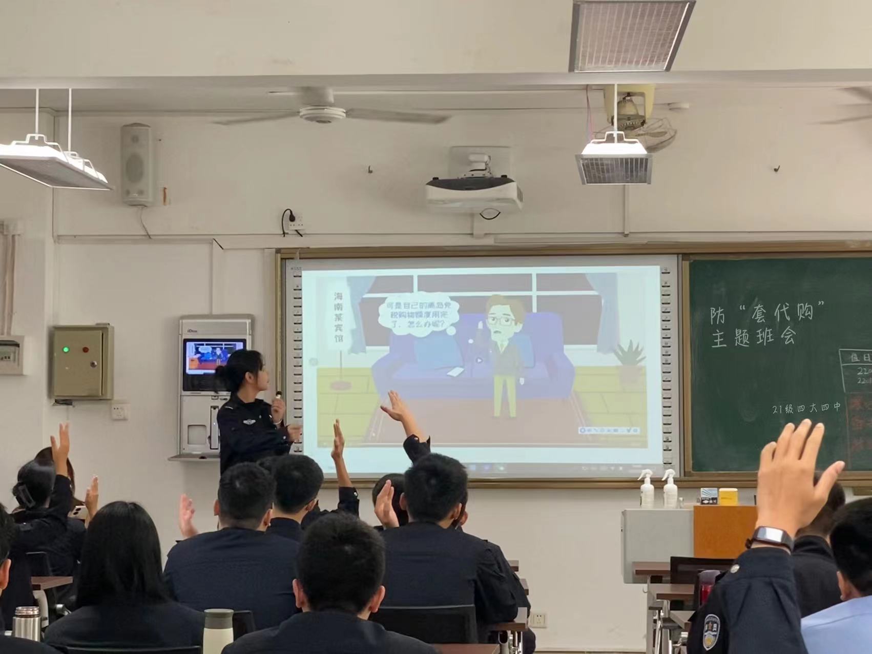 2.开展套代购知识竞赛 王忆汝 摄.jpg 2.开展套代购知识竞赛 王忆汝 摄.jpg