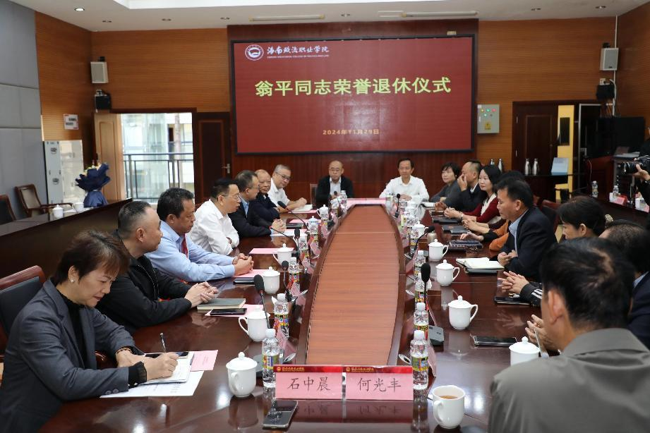 图片6.png 图片6.png