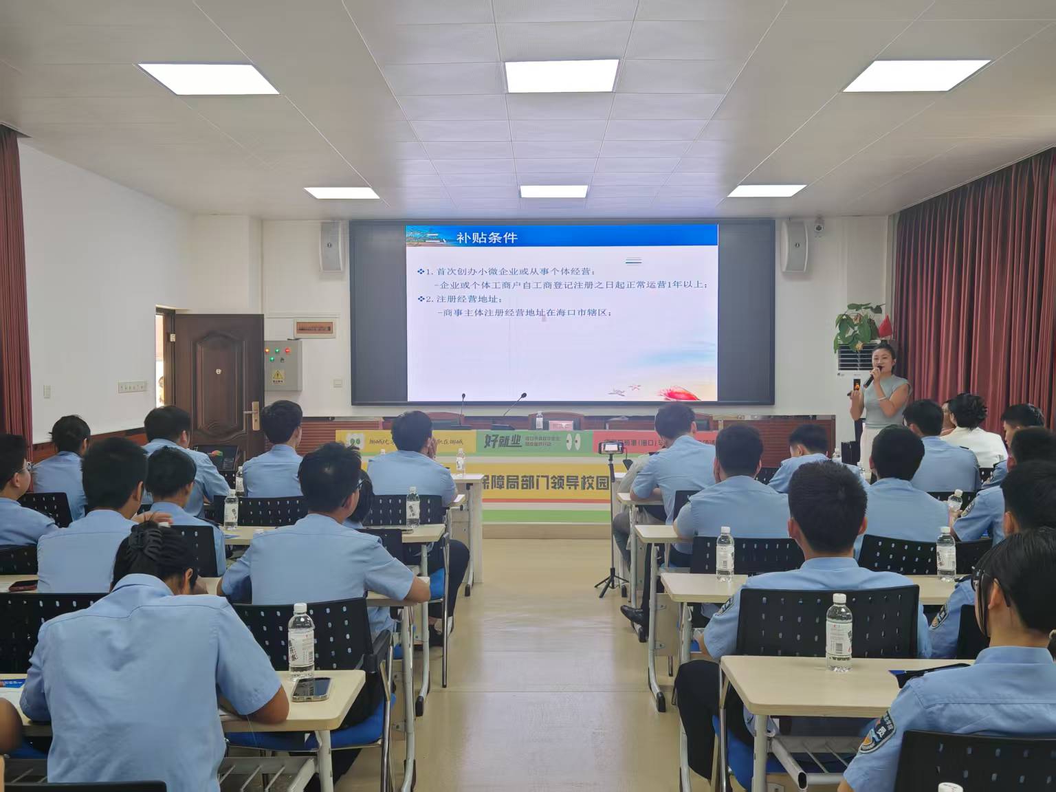 微信图片_20250331091629.jpg 微信图片_20250331091629.jpg