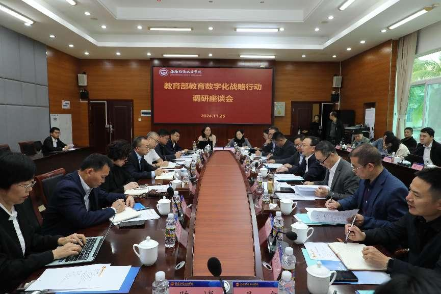 图片6.png 图片6.png