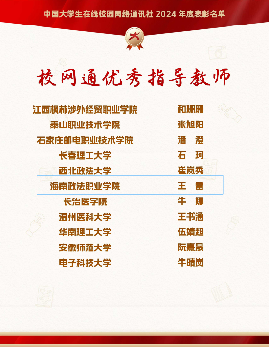 图片6.png 图片6.png