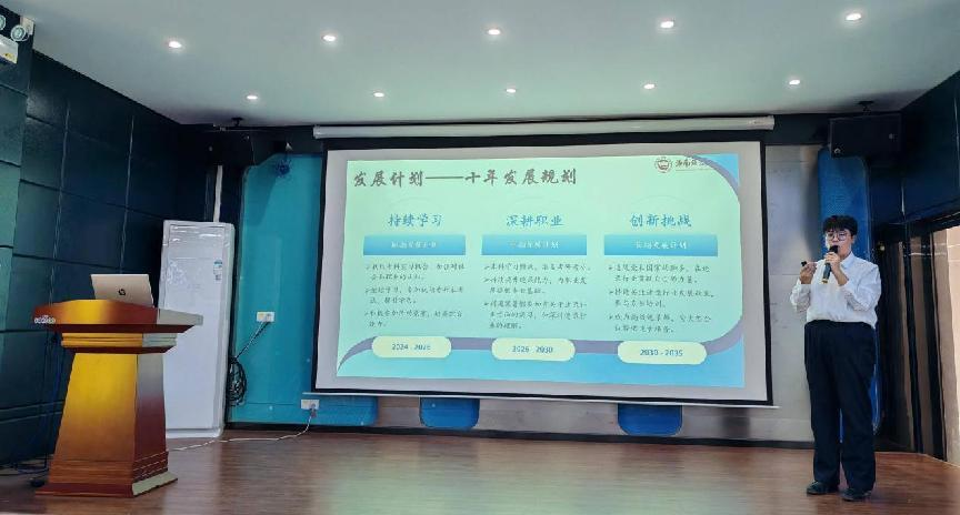 图片1.png 图片1.png