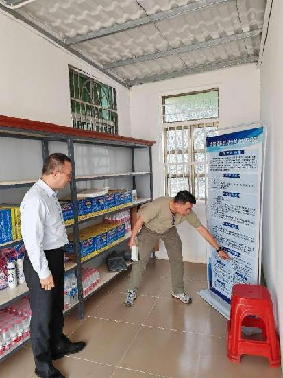 图片4.png 图片4.png