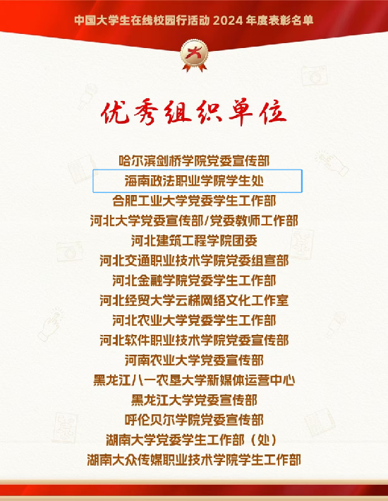 图片5.png 图片5.png