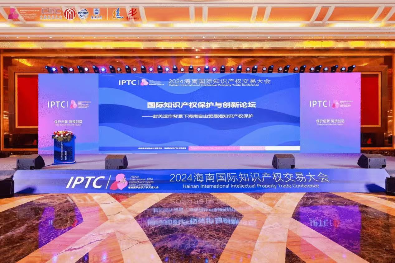 微信图片_20250102092155.jpg 微信图片_20250102092155.jpg