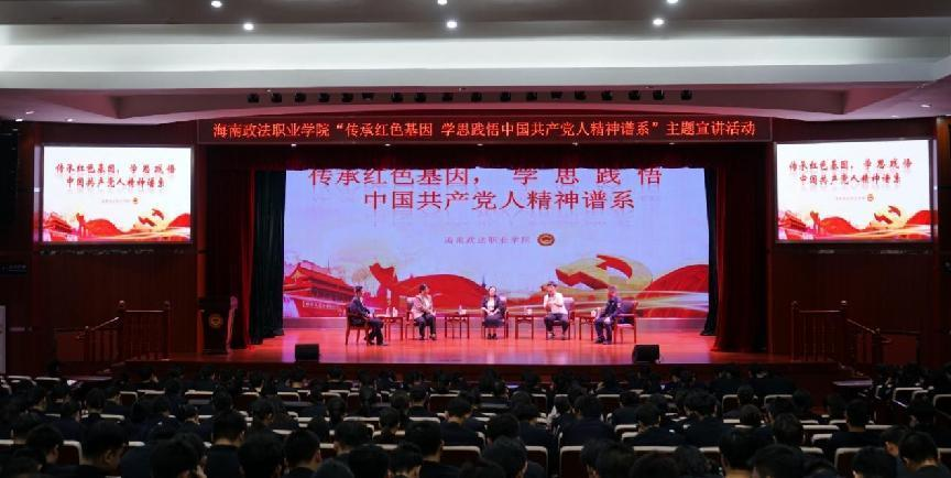 图片1.png 图片1.png