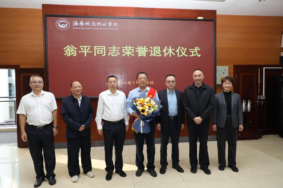 图片5.png 图片5.png