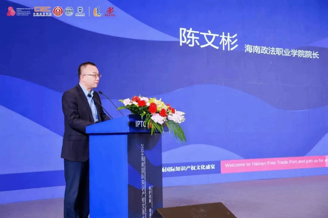 微信图片_20250102092159.jpg 微信图片_20250102092159.jpg