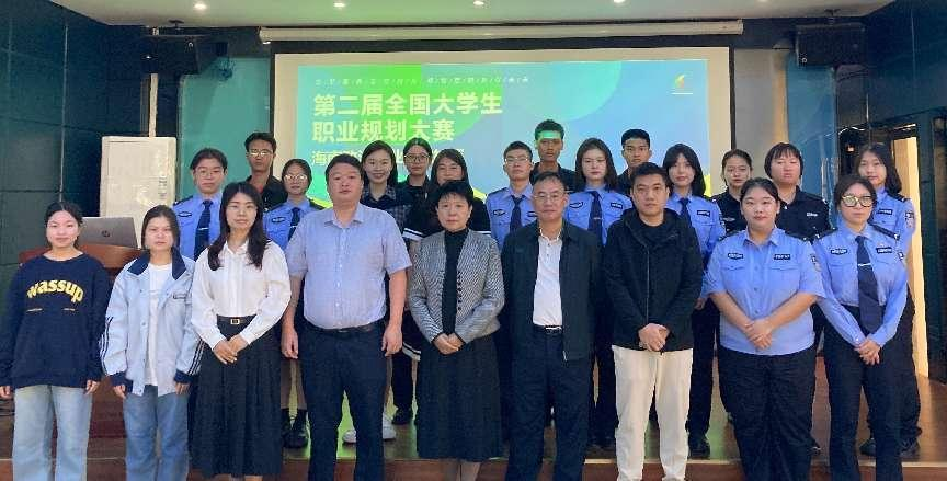 图片3.png 图片3.png