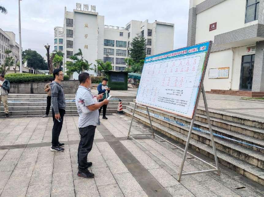 图片9.png 图片9.png