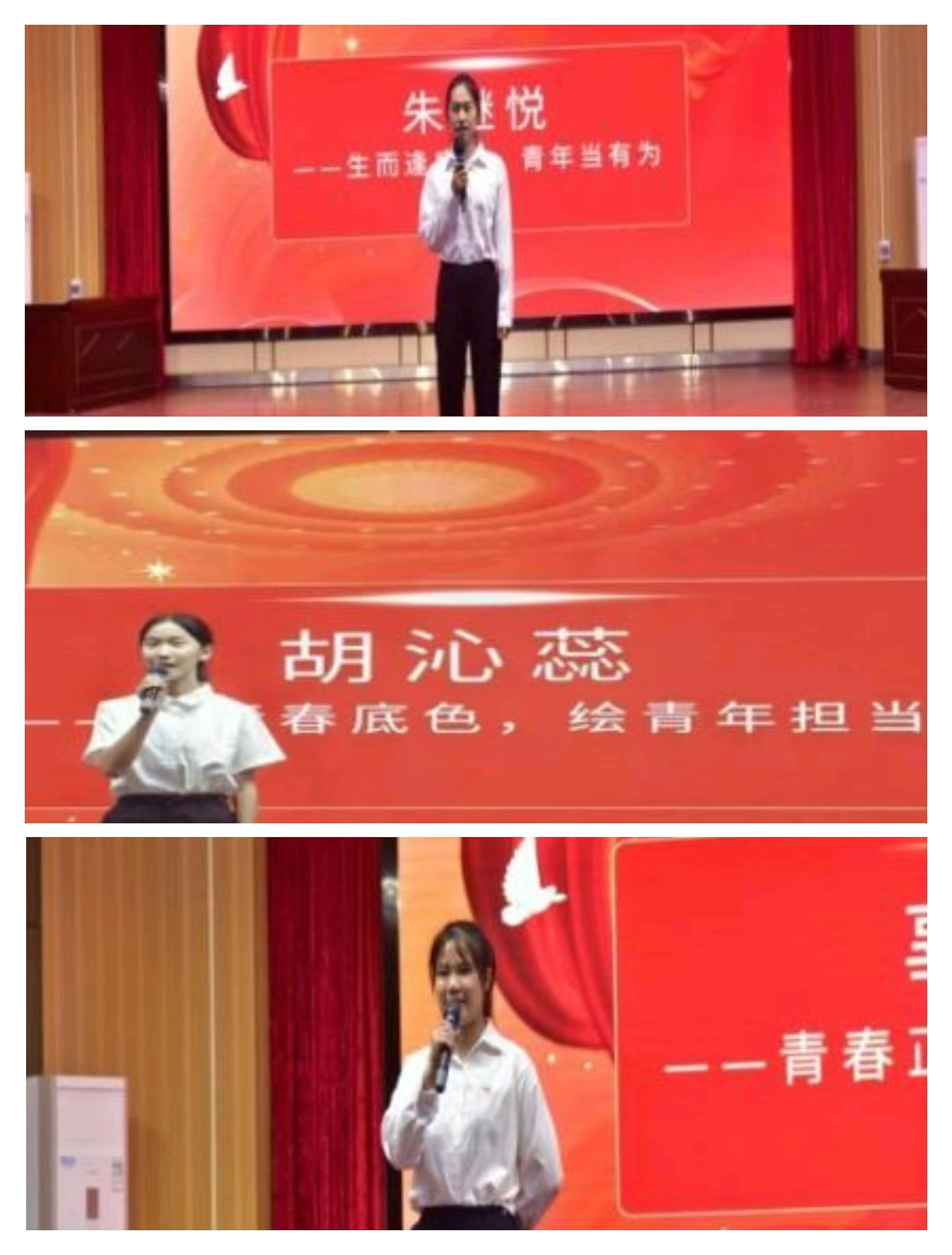 微信图片_20241114082639.jpg 微信图片_20241114082639.jpg