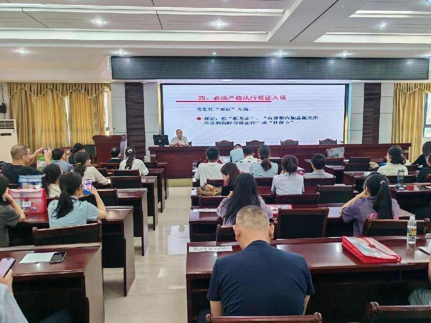 图片8.png 图片8.png