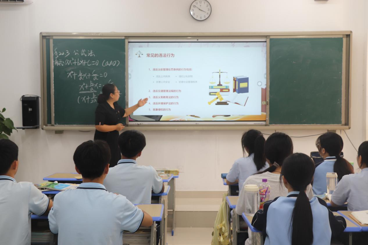 图片9.png 图片9.png