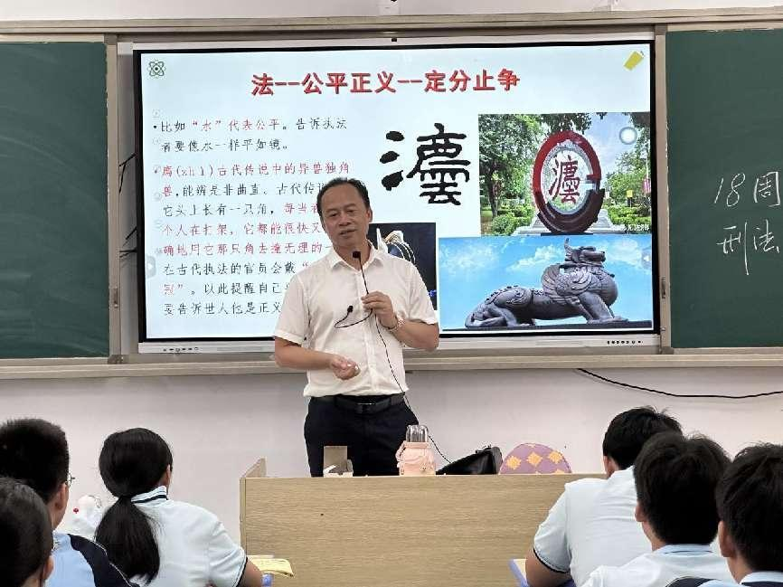 图片6.png 图片6.png