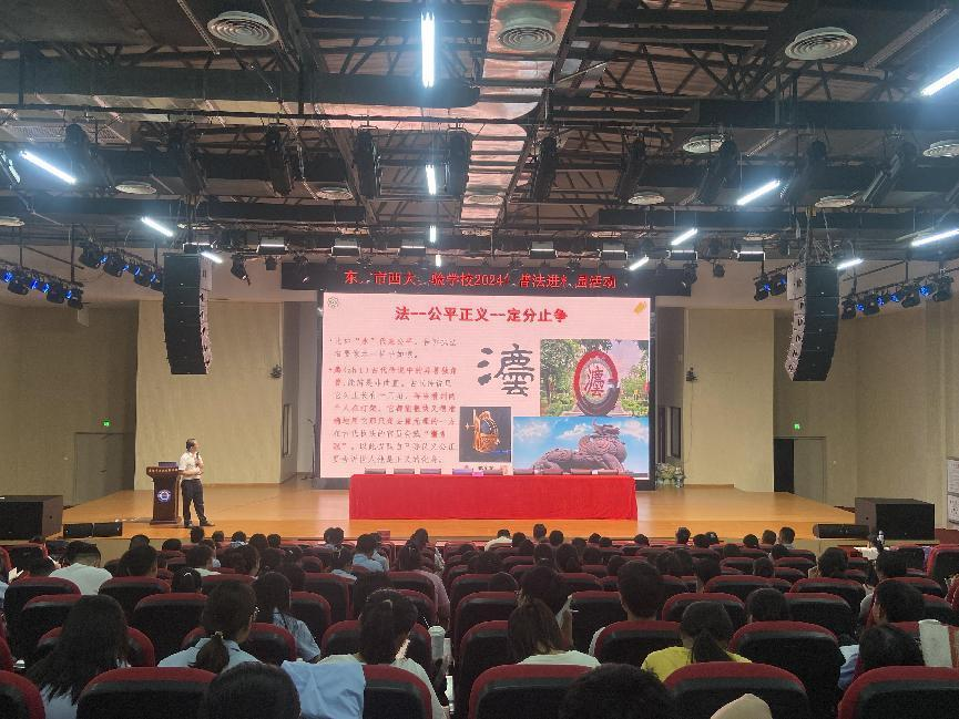 图片13.png 图片13.png