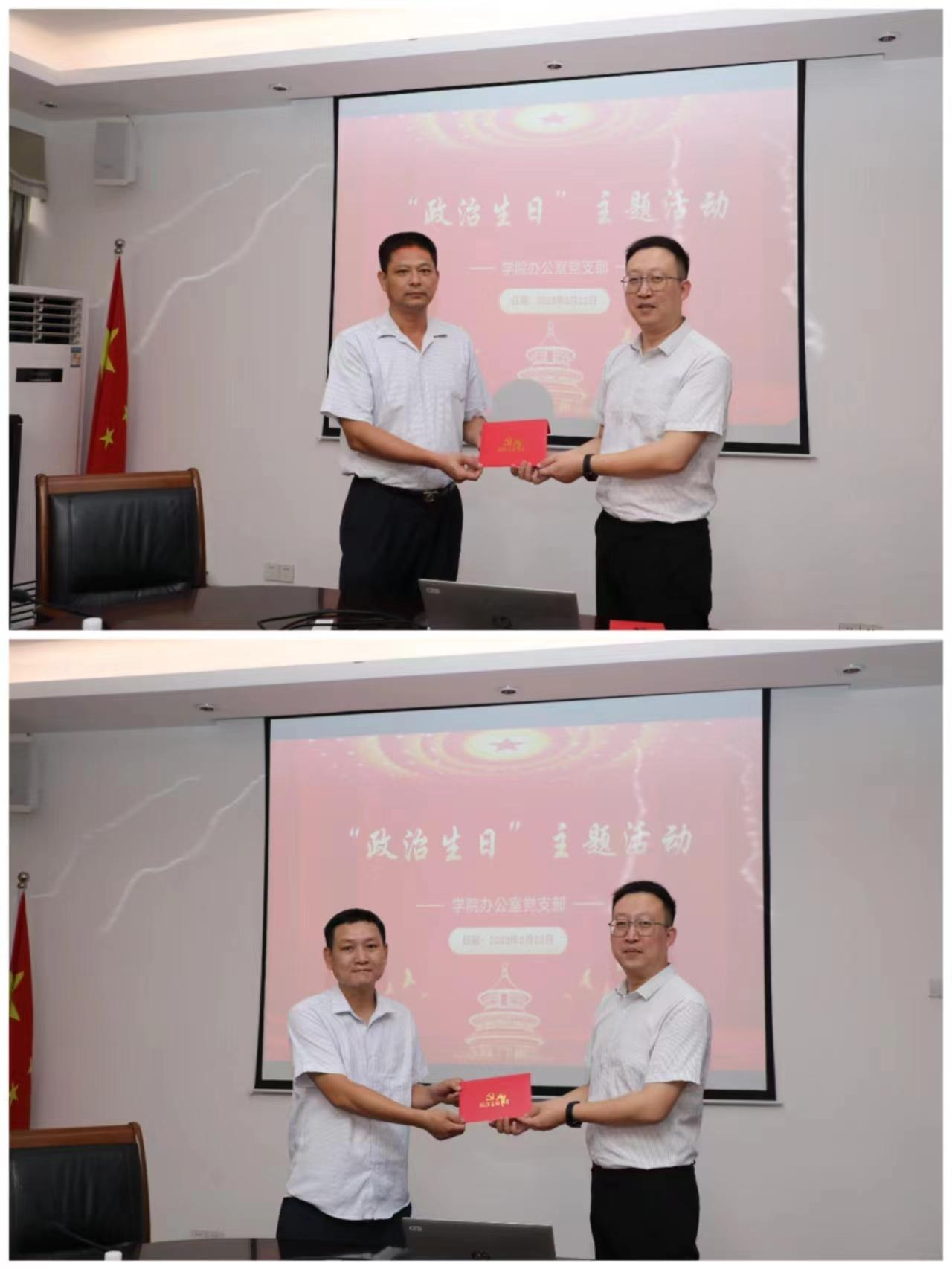 图片11.png 图片11.png