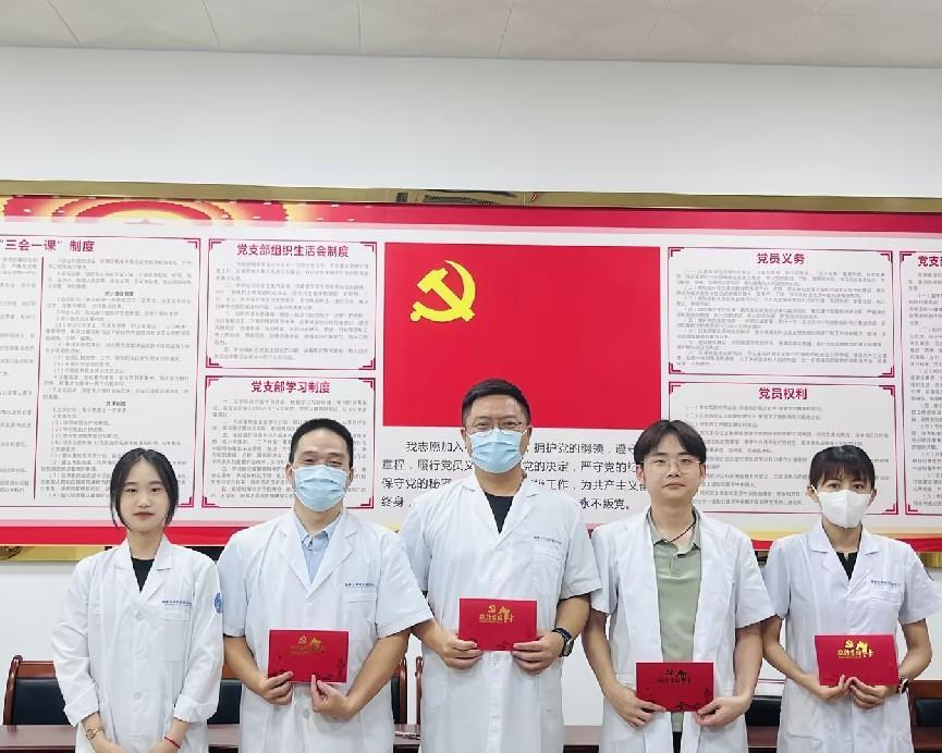 图片9.png 图片9.png