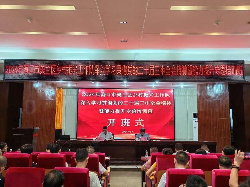 图片5.png 图片5.png