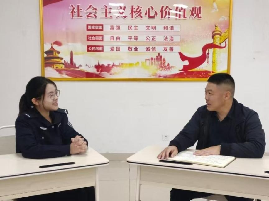 图片3.png 图片3.png