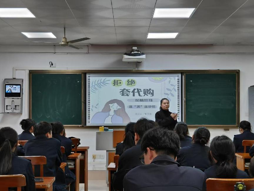 图片7.png 图片7.png