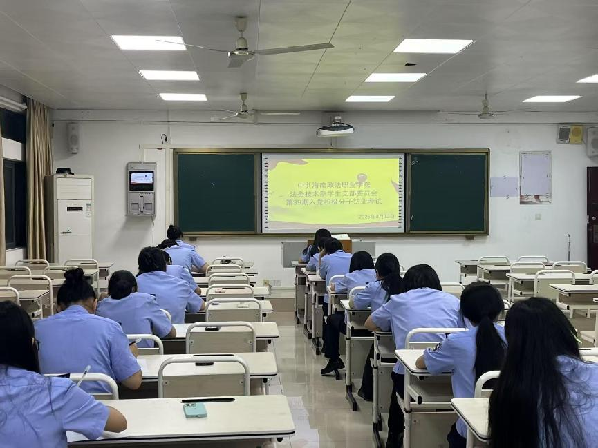 图片18.png 图片18.png