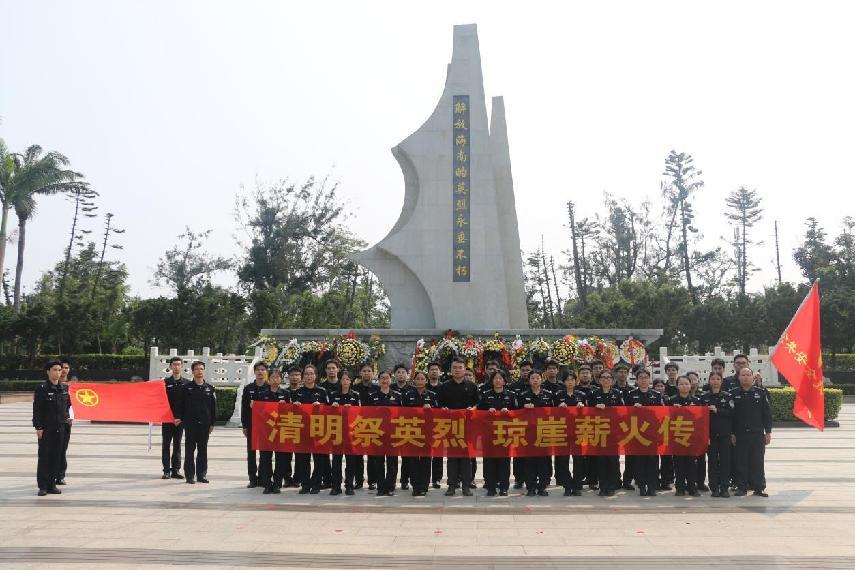 图片20.png 图片20.png