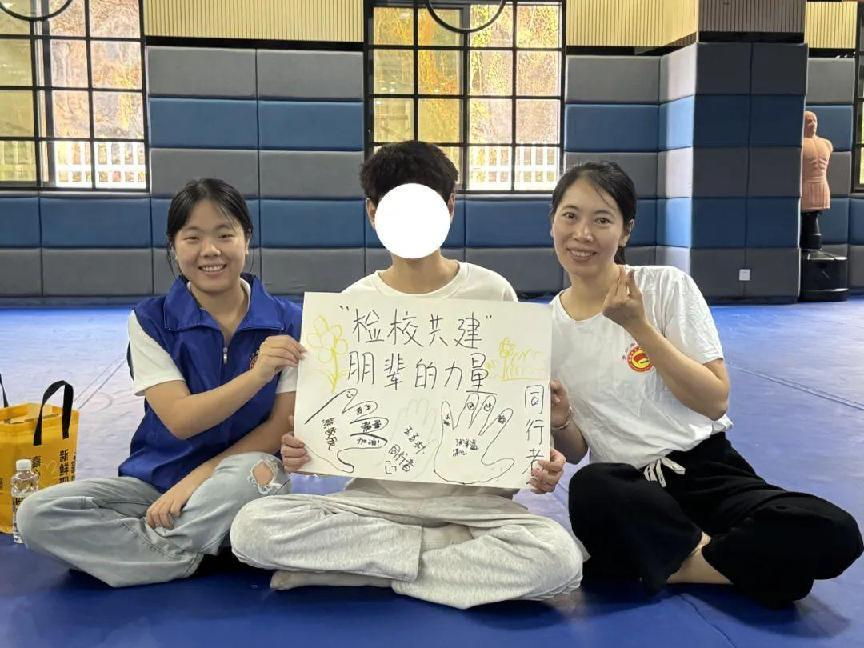 图片3.png 图片3.png