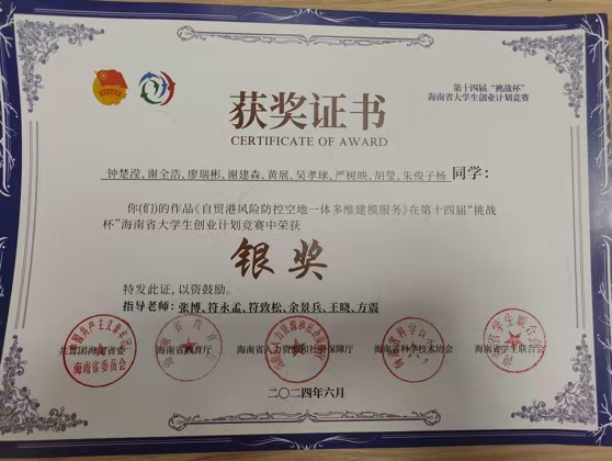 _cgi-bin_mmwebwx-bin_webwxgetmsgimg__&MsgID=8594462304677241740&skey=@crypt_6924d19e_6aa04bc9693856c3b3dd063a99522644&mmweb_appid=wx_webfilehelper.jpg _cgi-bin_mmwebwx-bin_webwxgetmsgimg__&MsgID=8594462304677241740&skey=@crypt_6924d19e_6aa04bc9693856c3b3dd063a99522644&mmweb_appid=wx_webfilehelper.jpg