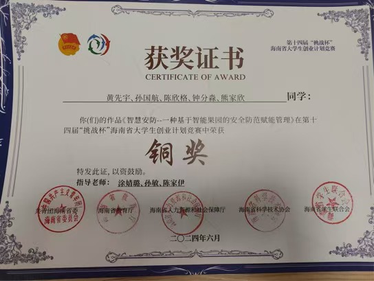 _cgi-bin_mmwebwx-bin_webwxgetmsgimg__&MsgID=6086732834590993970&skey=@crypt_6924d19e_6aa04bc9693856c3b3dd063a99522644&mmweb_appid=wx_webfilehelper.jpg _cgi-bin_mmwebwx-bin_webwxgetmsgimg__&MsgID=6086732834590993970&skey=@crypt_6924d19e_6aa04bc9693856c3b3dd063a99522644&mmweb_appid=wx_webfilehelper.jpg