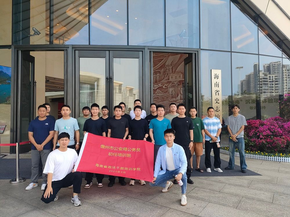 学员合影 陈慧丹 摄.jpg 学员合影 陈慧丹 摄.jpg