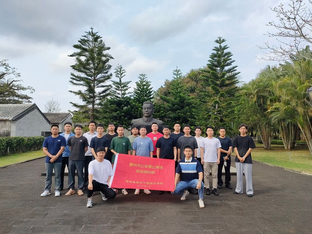 学员合影.jpg 学员合影.jpg