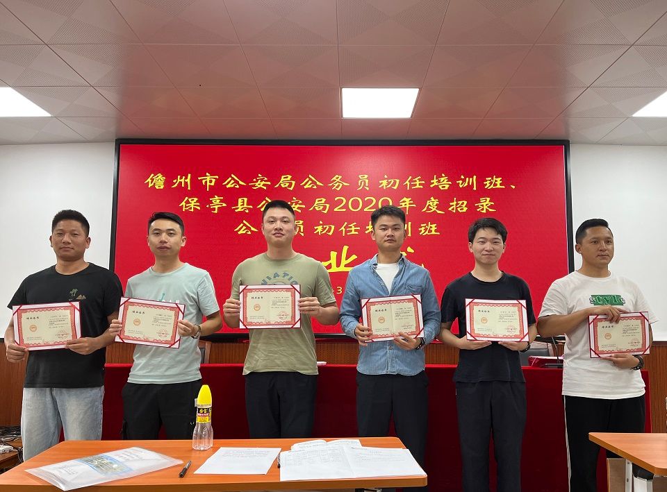 结业式1.jpg 结业式1.jpg