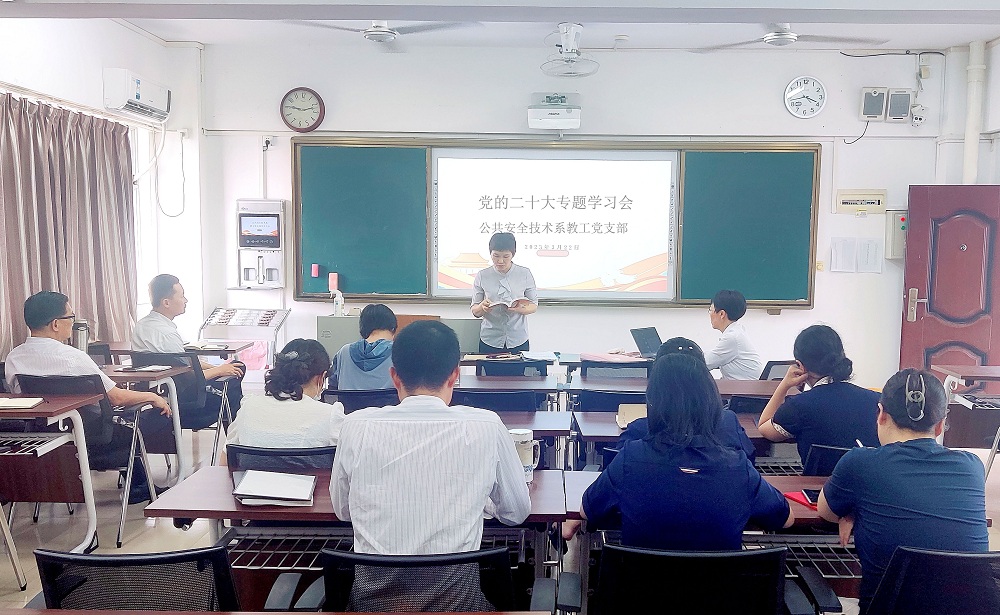 学习现场 沈鸿斌 摄.jpg 学习现场 沈鸿斌 摄.jpg