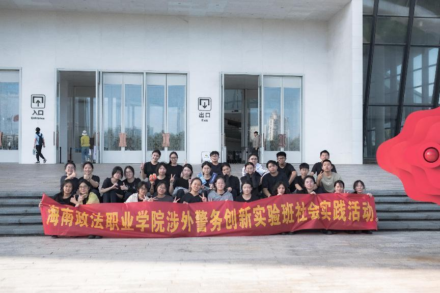 图片13.png 图片13.png