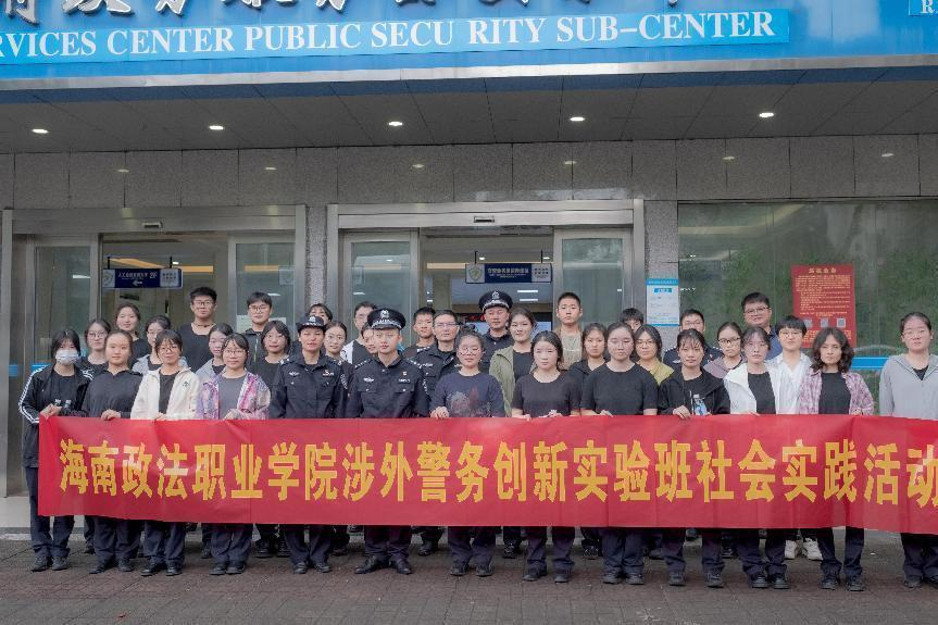 图片14.png 图片14.png