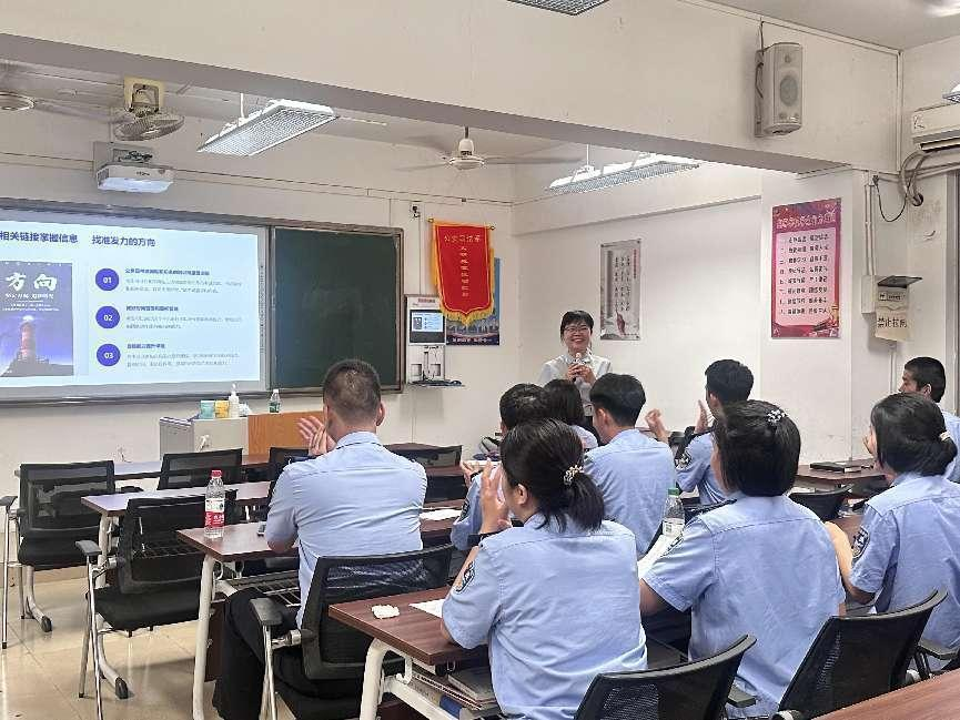 图片7.png 图片7.png